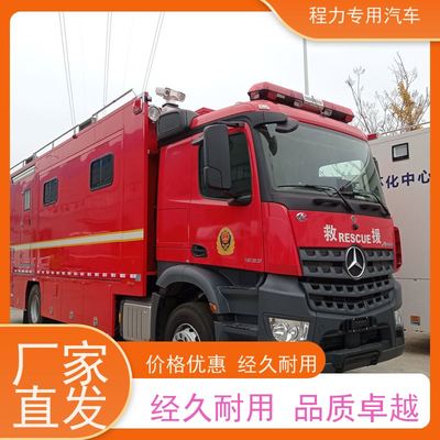 程力橋梁應急指揮車大制冷量空調(diào)系統(tǒng)在災情救援現(xiàn)場的應用與保障