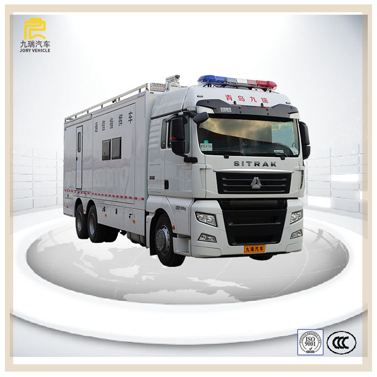 應急救援消防通信指揮車 九瑞研發(fā)的智能搶險與調(diào)度利器