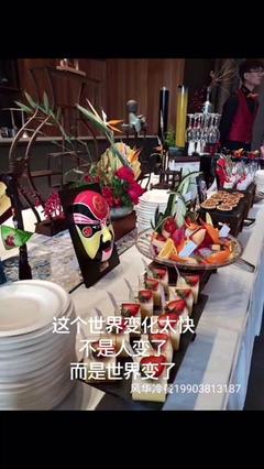 河南火狼科技 砥礪創(chuàng)新，驅(qū)動未來