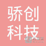 惠州市火狼網絡科技