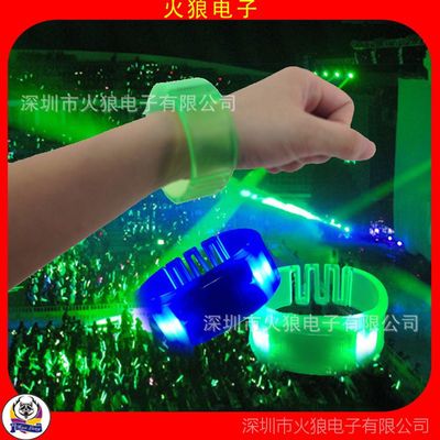 【廠家定制高科技創新舞臺道具 全場一起變顏色的夜光手鐲 發光手帶圖片】廠家定制高科技創新舞臺道具 全場一起變顏色的夜光手鐲 發光手帶圖片大全 - 深圳市火狼電子
