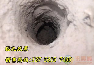 進賢履帶式露天潛孔鉆車 沖擊器鉆頭 怎么辦